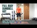 15 Minute Beginners Dumbbell HIIT Workout | The Body Coach TV