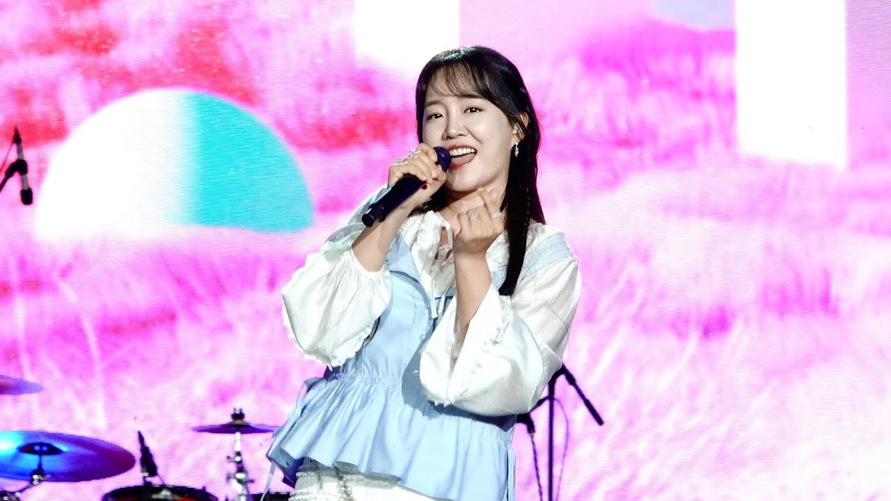 [4K] 250830 윤하 Full ver. | 제17회 전국해양스포츠제전@거북섬 