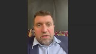 Дмитрий Потапенко о зависимости Беларуси от России