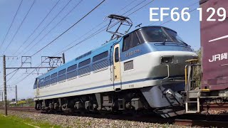 2022年4月10日934M&5087レ&3075レ見たまま動画