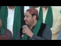 Sahib Marriage Hall Mehfil 2017 Terry Shehar Madiney Awan By Shahbaz Qamar Fridi
