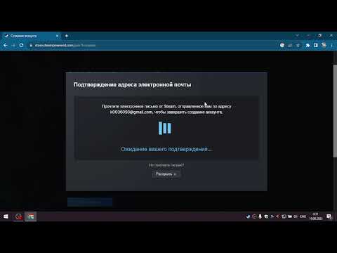 как легко и просто пройти капчу в стиме