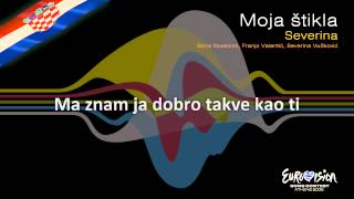 Severina - &quot;Moja Štikla&quot; (Croatia) - [Instrumental version]