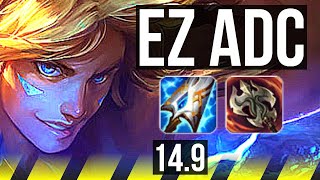 EZREAL & Lux vs JHIN & Karma (ADC) | 12/1/5, Legendary, 1100+ games | JP Grandmaster | 14.9