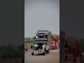 New Rajasthani Dj Remix Song || #trending #shorts #newdjsong #ytshorts #djdemo #dj #djviral #djdance