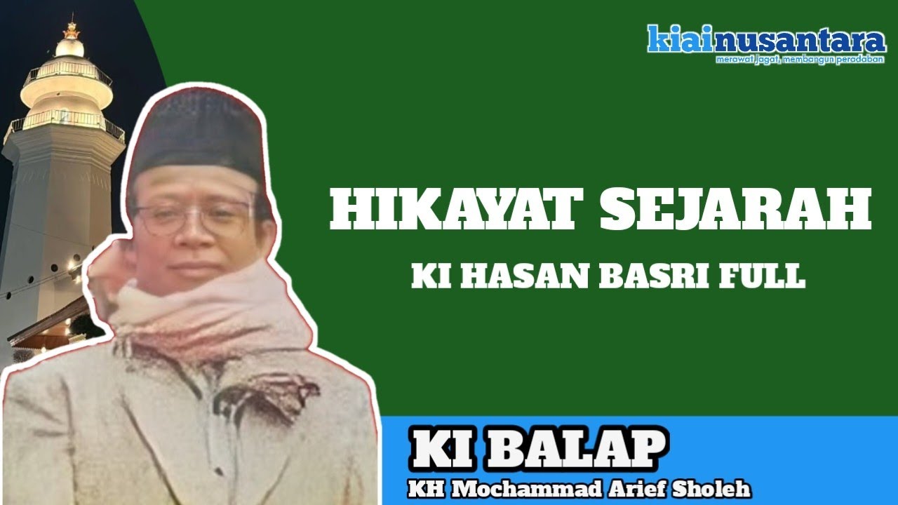 NGAJI KI BALAP | HIKAYAT KI HASAN BASRI FULL