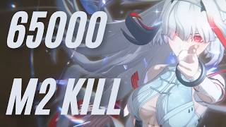 Ye Shunguang M2W1 65000 -  Primordial Nightmare | ZZZ 2.5 Deadly Assault