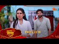 Hukumachi Raani Hee - Preview | 26 May 2026 | Full Ep FREE on SUN NXT | Sun Marathi