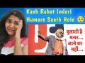 Rahat Indori Reaction | Bulati Hai Magar Jane Ka Nahi Reaction
