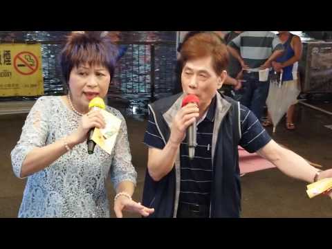 吳少雲(粉絲合唱) 鳳閣恩仇未了情 旺角羅文歌舞團 @尖沙咀碼頭 06/06/2020