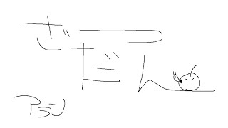 【Freetalk】まっちょ【アルランディス/ホロスターズ】