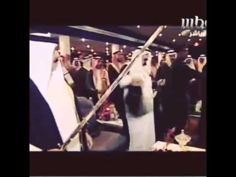 Video: Král Abdulláh bin Abul Aziz čistý