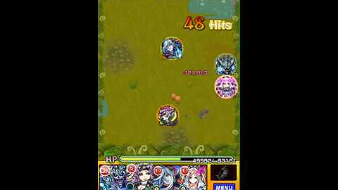 تحميل 電脳グル تحميل 電脳グル