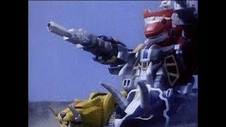 Dino Megazord Tank Mode Season 1 Mighty Morphin Power Rangers Official