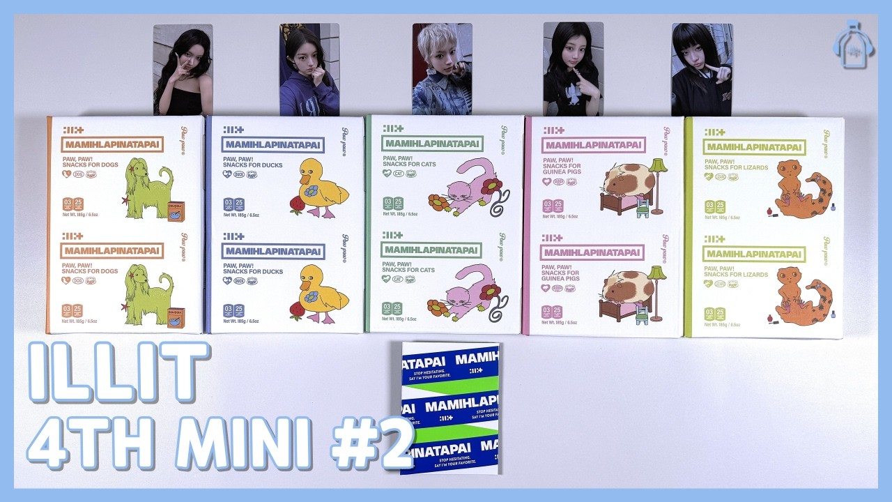 ILLIT | MAMIHLAPINATAPAI | 4th Mini Album Part.2 | Weverse Shop 