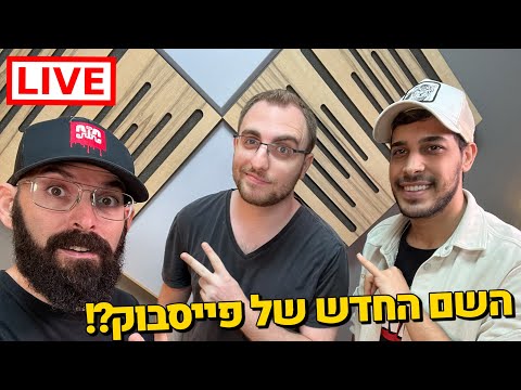 וִידֵאוֹ: מה מייצג השם קיסר?