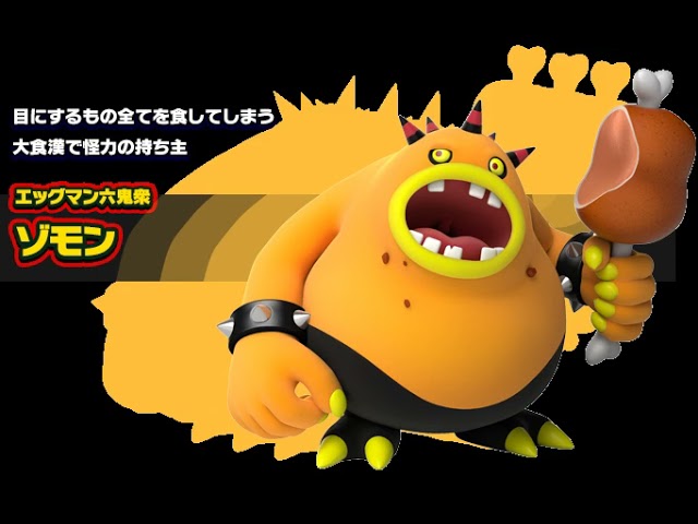 Sonic Lost World Zomom voice clips (Japanese) - YouTube