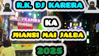 Download Lagu RK DJ Karera | Karera ka Sabse Powerful DJ 🔊| JHANSI MAI JALBA-2025| MP3 Download Lagu RK DJ Karera | Karera ka Sabse Powerful DJ 🔊| JHANSI MAI JALBA-2025| MP3