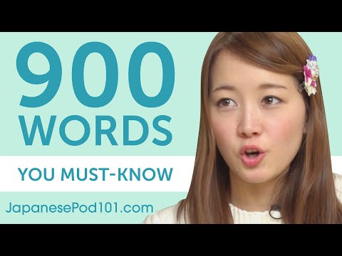 900-words-every-japanese-beginner-must-know