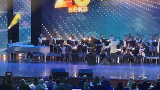Зара - Гадалка - 90 Лет Леониду Дербеневу, 18.11.2021, Концерт В Кремле