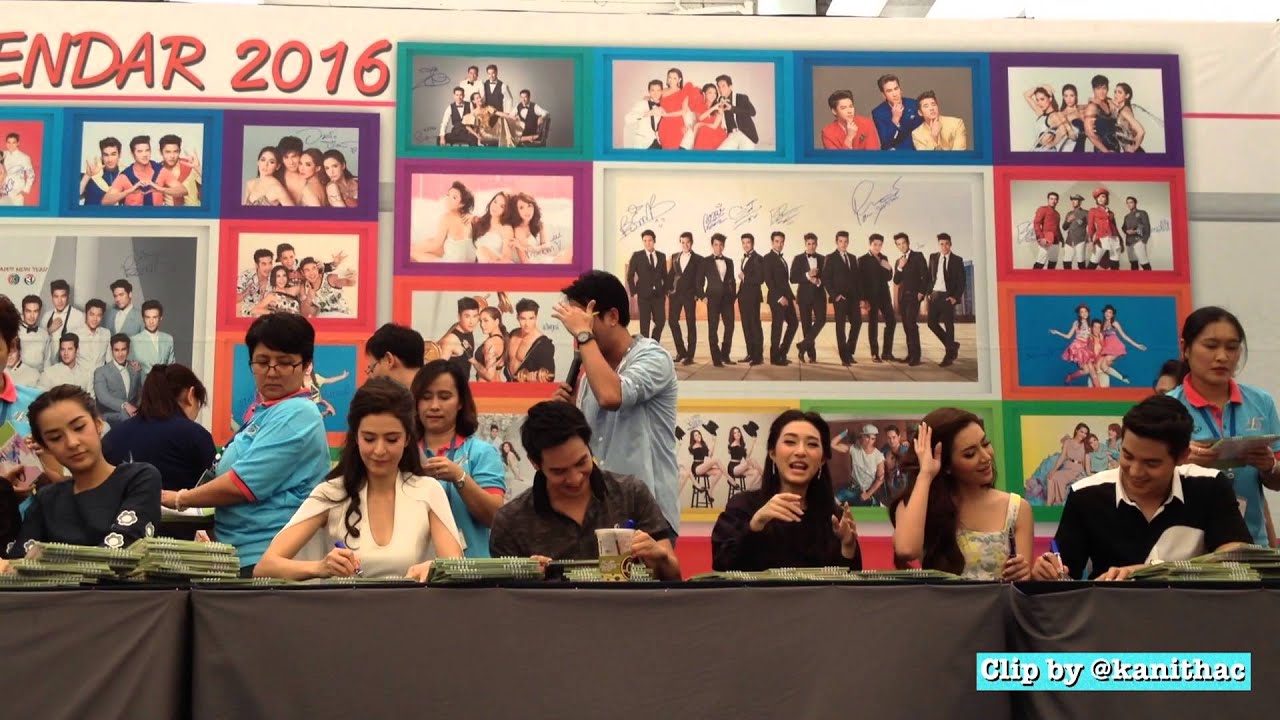 20151126 โป๊ป ธนวรรธน์ งานเซ็นปฏิทินช่อง 3 (คลิป7) ป๊อก-โฆษวิสแซวเดียร์น่า – Clip by @kanithac