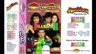 CHOKHAT PE TUMHARI HUM (AANKEN)