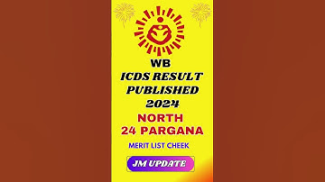 WB ICDS RESULT PUBLISHED 2024 I ICDS RESULT 2024 #icds #wbjobs