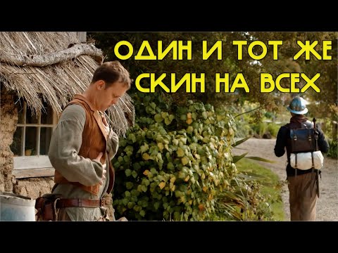 КОГДА БЮДЖЕТ В ИГРЕ МАЛЕНЬКИЙ - EPIC NPC MAN на Русском