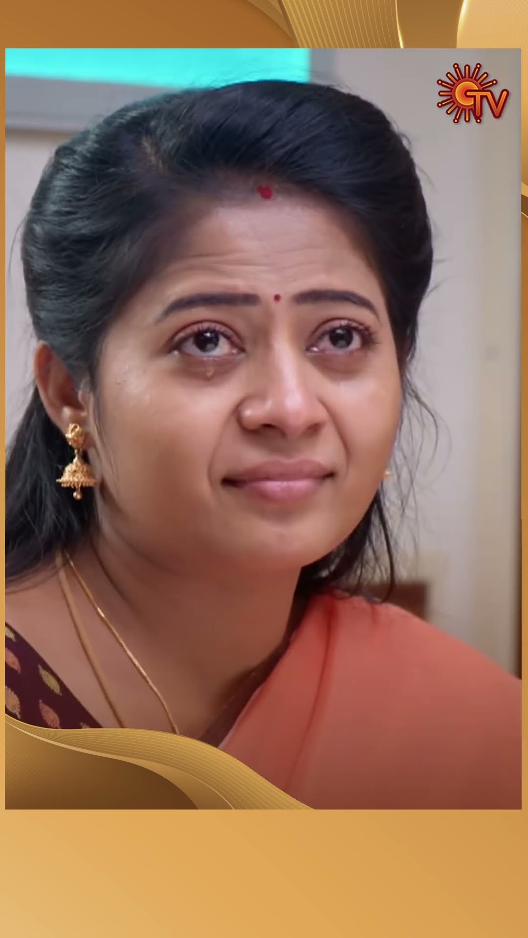 அம்மா பாவம்? #Kayal #SunTV #shorts #tamilserial