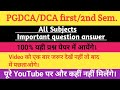 PGDCA/DCA1st/2nd sem.2025/ internet and E-commerce imp ques answers/full solution#31may@R2studyteam#