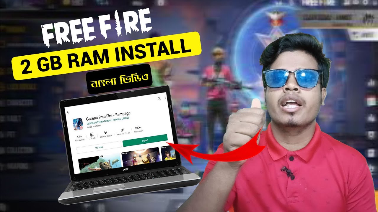 How To Low Graphics In Free Fire Free Fire Install Korbo Kivabe how-to-low-graphics-in-free-fire-free-fire-install-korbo-kivabe