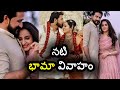 Malayalam actress Bhama and Arjun wedding unseen moments