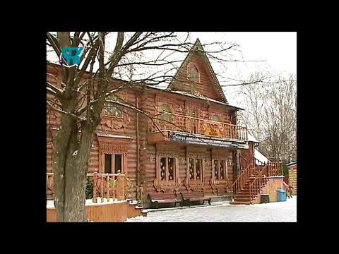 Московская усадьба Деда Мороза в Кузьминском лесу