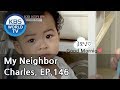 My Neighbor, Charles | 이웃집 찰스 Ep.146 / Amidou is from Burkina Faso, West Africa. [ENG/2018.07.05]