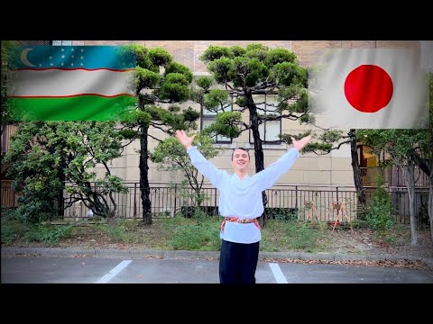 Андижанская полька в Японии🇺🇿🇯🇵 Andijon polkasi Yaponiyada🇺🇿🇯🇵 Uzbek dance in Japan. 🇺🇿