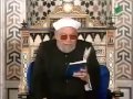تفسير آخ ذ ين م ا آت اه م ر ب ه م إ ن ه م ك ان وا ق ب ل ذ ل ك م ح س ن ين الشعراوي