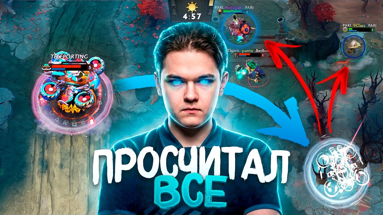 Я разобрал КАЖДЫЙ клик YATORO на Gyrocopter: Как ПОБЕЖДАТЬ, читая игру на 2 хода вперёд?