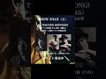 #2023 年2月4日は #元ちとせ デビュー20周年スペシャルライブを開催!