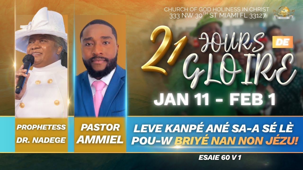 EGLISE DE DIEU SAINTETÉ EN CHRIST | 21 Jours De GLOIRE À L'ÉTERNEL | Day 6 | 1.16.26