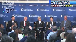 「北へ核放棄要求が最重要」　6カ国協議の元代表(17/09/19)
