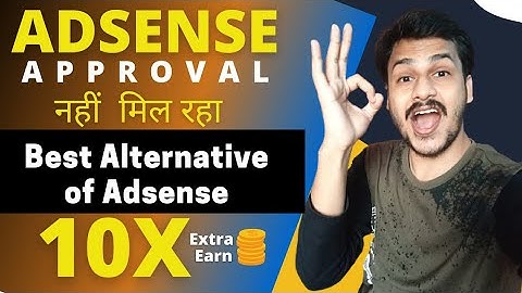 Best Google AdSense Alternative Ad Network For Beginners Bloggers 👌 | High CPC | High Earning 💰