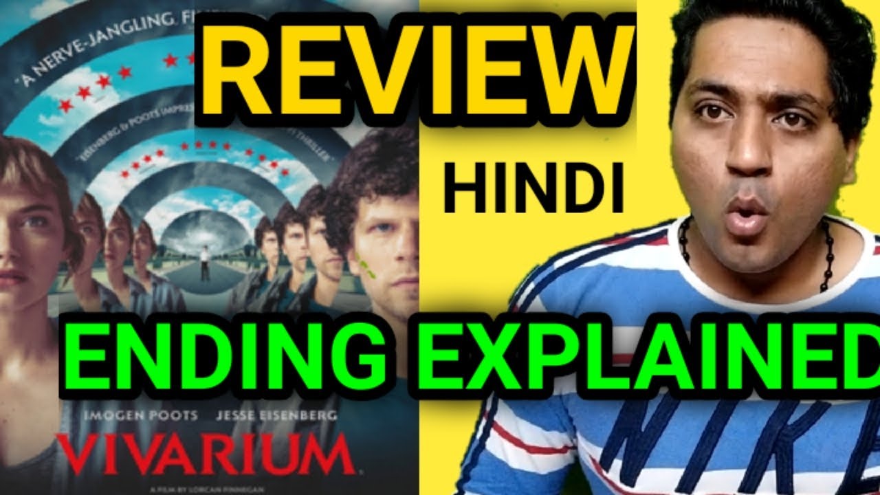 Vivarium Movie Review And Ending Explained In Hindi By ARHAAN vivarium-movie-review-and-ending-explained-in-hindi-by-arhaan