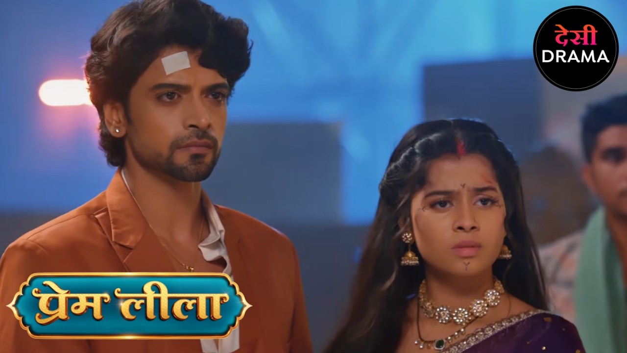 Prem Leeela | Full Episode 118 | प्रेम लीला | New Episode | Desi Drama | Dangal TV
