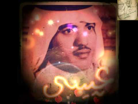 الفنان عيسى الاحسائي ياسيد روحي 