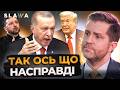 ПРОСОЧИЛОСЯ дещо НЕОЧІКУВАНЕ про ІРАН та США! Ось який УЛЬТИМАТУМ ОЗВУЧУЄ ТРАМП І Андрій Добрянський