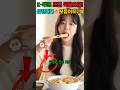 K 푸드 삼진어묵 오동통 모듬어묵 2팩  스프 포함 완성형 국물요리  겨울 간편식