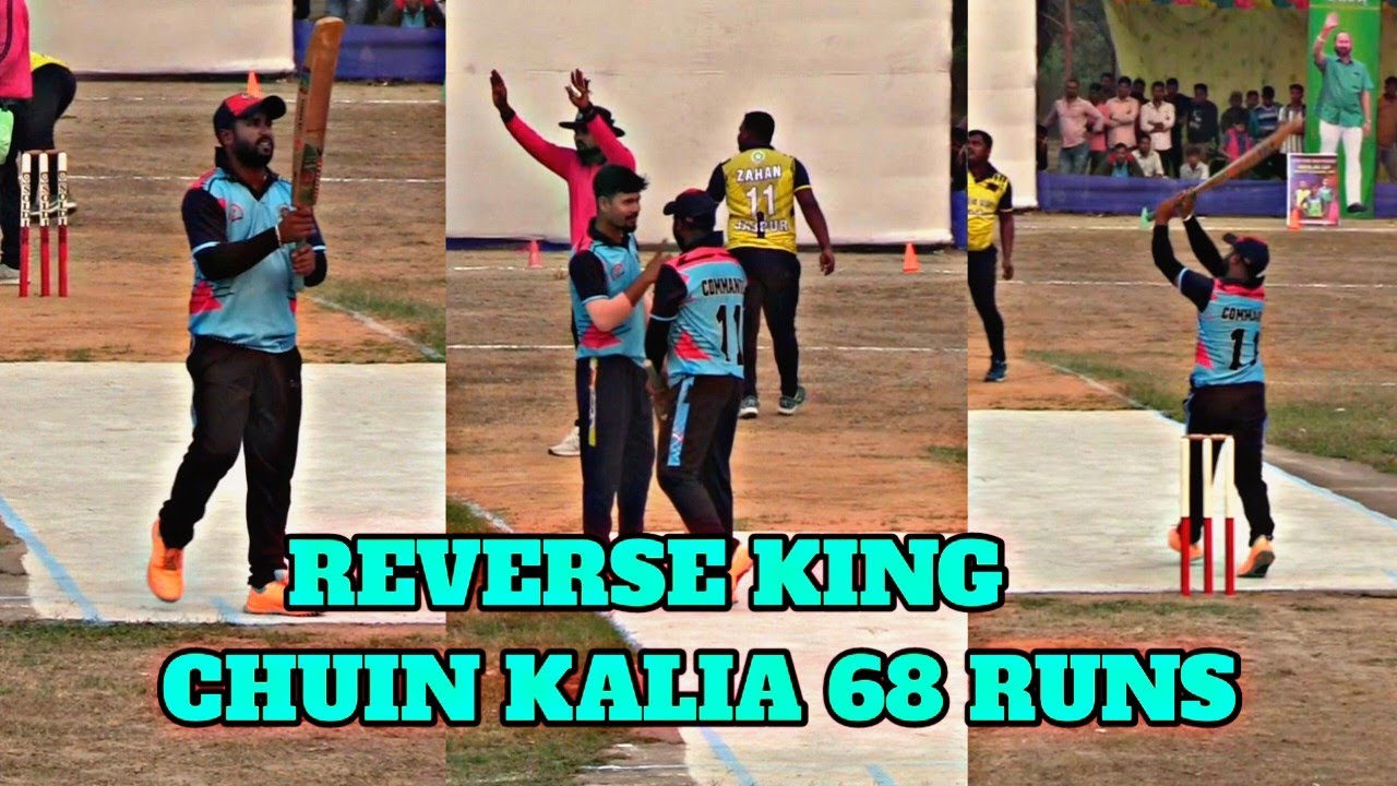 REVERSE KING 👑 CHUIN KALIA 68 RUNS JUST 18 BALLS 🏏: COMMANDO 11 VS HITMIND : #umpirebabul #cricket