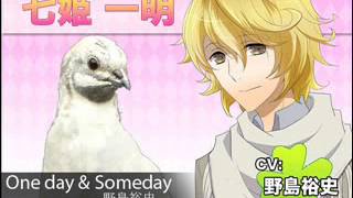 はーとふる彼氏 ドラマcd 中の人でメドレー Youtube