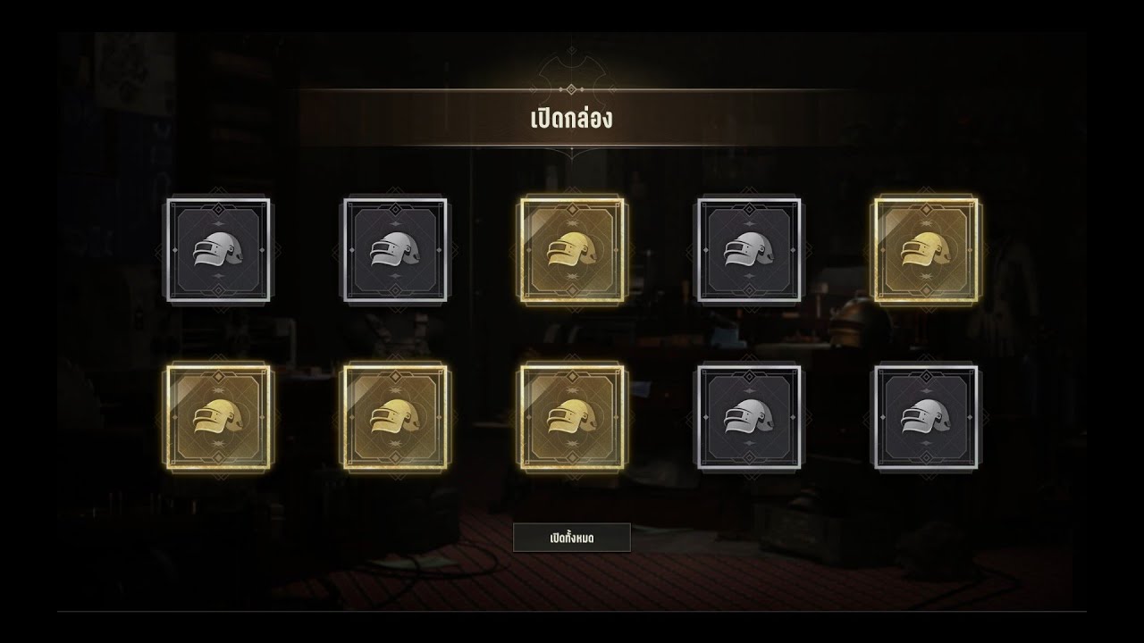 PUBG 36.1 70KG-Coin CRATE OPENING Black Market 2025 Ep1