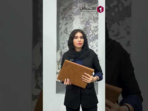 مزایا و معایب لوله گوشت دار